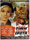 Gia tin timi kai gia ton erota (1969)