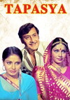 Tapasya (1976)