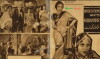 Shadi Ki Raat (1935)