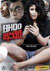 Bhoo (2014)