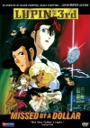 Lupin III: Missed by a Dollar (2000)