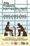The Story of Us That Never Was (2015)