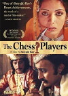 Die Schachspieler (1977)