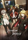 Phantom in the Twilight (2018)