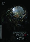 Empire of Passion (1978)