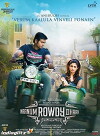 Naanum Rowdydhaan (2015)