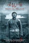 Tricks on the Dead: The Story of the Chinese Labour Corps in WWI (2014)
