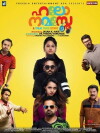 Hello Namasthe (2016)