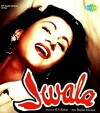 Jwala (1971)