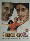 Chachi 420 (1997)