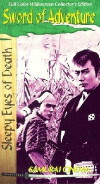 Sleepy Eyes of Death: Sword of Adventure (1964)