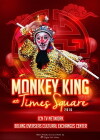 Monkey King at Times Square (2016)