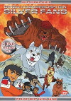 Silver Fang (1986)
