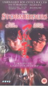The Storm Riders (1998)