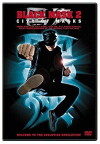 Black Mask 2: City of Masks (2002)