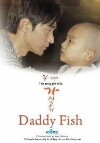 Daddy Fish (2000)