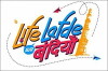 Life, Lafde Aur Bandhiyan (2016)