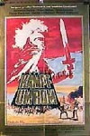 The Last Roman (1968)