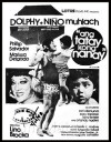 Ang tatay kong nanay (1978)
