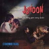 Junoon (1994)