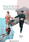 Wang gui yu an na (2009)
