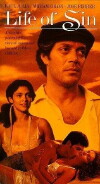A Life of Sin (1979)