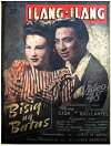 Bisig ng batas (1947)