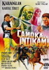 Karaoglan: Camoka's Revenge (1966)