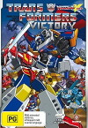 Transformers: Victory (1989)