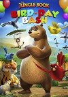 The Jungle Book: Bird-Day Bash (2014)