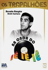 Na Onda do Iê-Iê-Iê (1966)