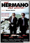 Mein Seelenbruder (1994)