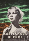 Kapitanskaya dochka (1958)