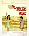 Bittere Beeren (1975)