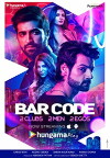 Bar Code (2018)
