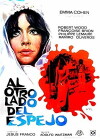 Al otro lado del espejo (1973)