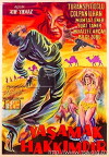 Yasamak hakkimdir (1958)