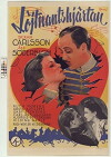 Löjtnantshjärtan (1942)