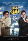 Long Ruoi (2011)
