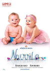 Nuvvila (2011)