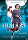 Portraits chinois (1996)
