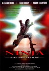 Ninja: The Battalion (1988)