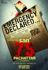 San' 75 (Pachattar) (2016)