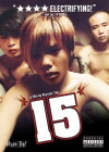 15: The Movie (2003)
