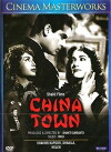 China Town (1962)