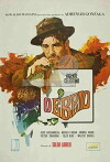 O Ébrio (1946)