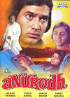 Anurodh (1977)