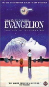 Neon Genesis Evangelion: The End of Evangelion (1997)