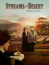 Streams in the Desert, Words of Life (2015)