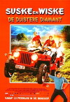 Suske en Wiske: De duistere diamant (2004)